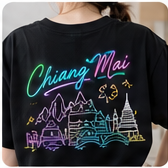เสื้อยืดสีดำสกรีนลายเส้นนีออนข้อความ Chiang Mai
